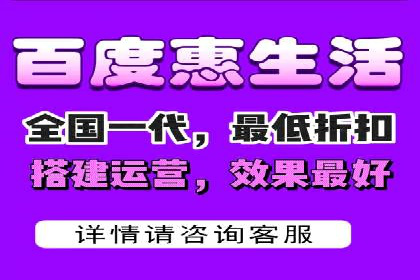 SEM托管优化案例：打造企业品牌影响力